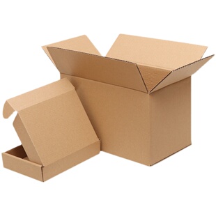 快递打包搬家大纸箱子批发定制包装盒淘宝小纸盒子飞机盒半高纸箱