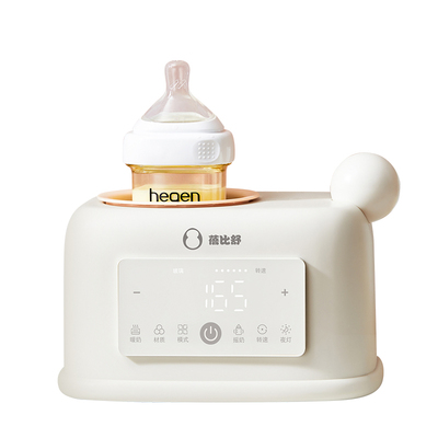 蓓比舒摇奶器暖奶保温预约7合一