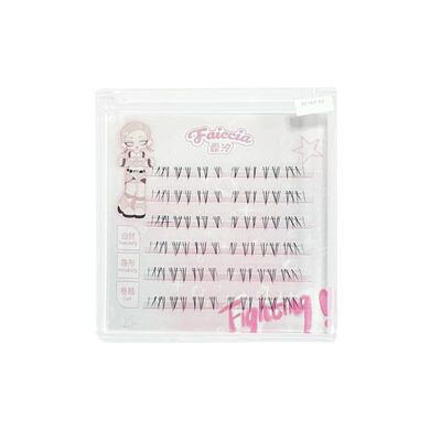 免胶钻石糖根根分明下睫毛