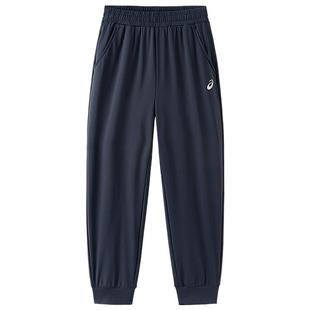 ASICS/亚瑟士童装26年春季新款针织束口裤四面弹力吸湿速干运动裤