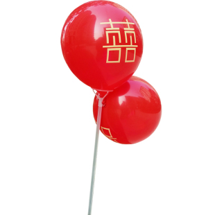 网红气球杆子插路边农村婚礼引路杆子加长加粗70手持撑球加硬棒拖