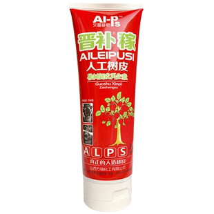 树皮伤口愈合剂 涂膜剂 人工树皮果树新皮再生素植物伤口愈合剂