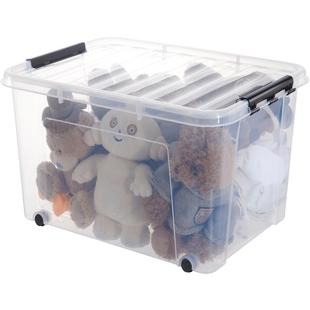 特大号收纳箱衣服书本整理盒家用衣物塑料周转储物箱有盖透明箱子