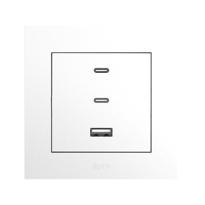 liproUSBType-C快充插座