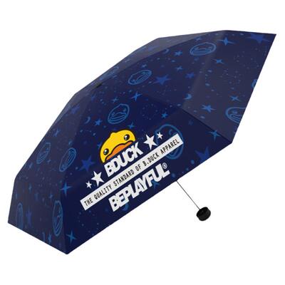 日全时xB.Duck小黄鸭联名胶囊便携折叠遮阳女太阳伞五折晴雨伞