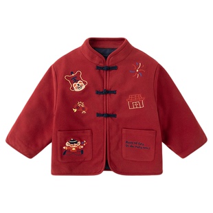 嘟嘟家儿童棉服男童女童冬季国风拜年服宝宝新年衣服婴儿中式童装