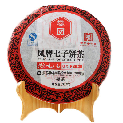 陈香老茶熟茶凤牌临沧