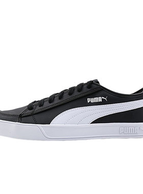 Puma/彪马正品男女同款复古透气轻便耐磨低帮板鞋367308-01