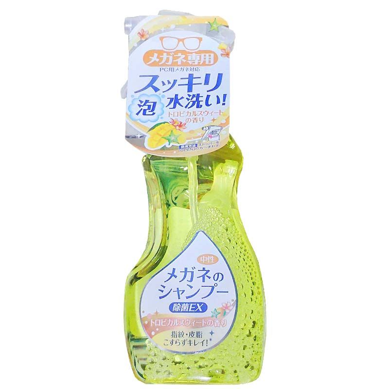 日本进口soft99眼镜清洗液喷雾清洁剂中性屏幕防雾去指纹镜片护理