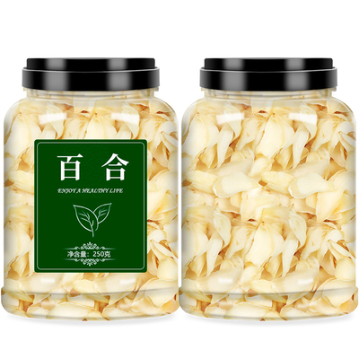 兰州百合干干货无硫大片罐装500g