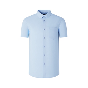 SHANSHAN杉杉男士短袖衬衫2025新款夏季薄款衬衣男款正装白色衬衫