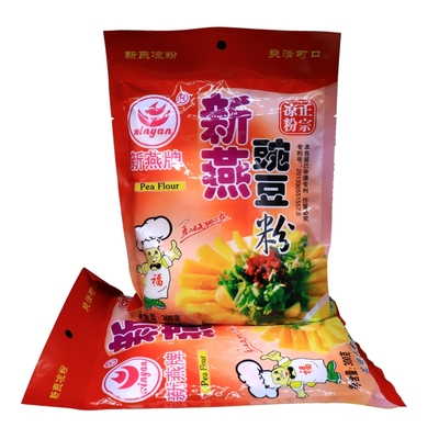 新燕云南300克原料豌豆凉粉包邮