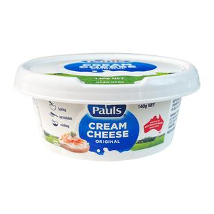 PAULS保利原制涂抹奶油奶酪芝士140g进口早餐即食面包烘焙