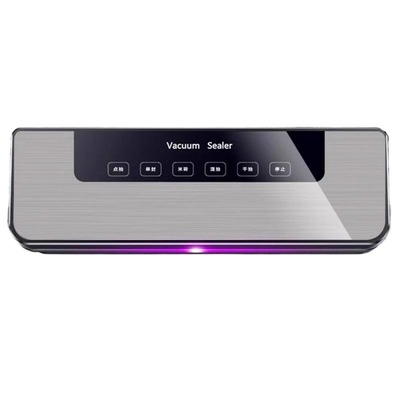 德国真空抽真空封口机