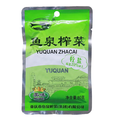 重庆鱼泉美味轻盐榨菜丝