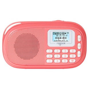 Nogo/乐果Q15老人收音英语磨耳朵插卡外放蓝牙音响随身便携播放