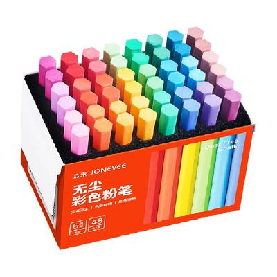 众未无毒无尘粉笔