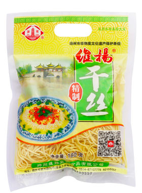 扬州特产大煮干丝豆制品袋装