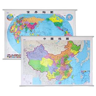 当当网 全新修订 升级版 中国地图挂图+世界地图挂图（单张1.1米*0.8米 中国地图出版社 中国地图出版社 正版书籍