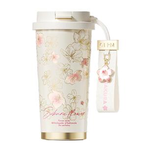 GERM花语梵高吸管保温杯女生新款高颜值随行咖啡水杯子礼物