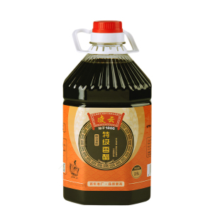 凌云纯粮酿造2.5L特级香醋家用凉拌陕西咸阳正宗香醋口味绵柔商用