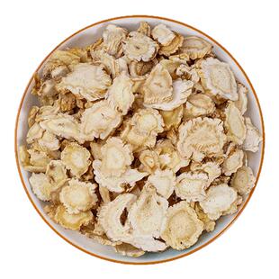 桔梗中药饮片桔梗中药材桔梗片去皮桔梗大片桔梗干甘草药材CF