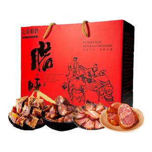 土家腊肉礼盒装烟熏腊鱼鸡伴手礼排骨猪脚香肠手提袋送礼湖北特产