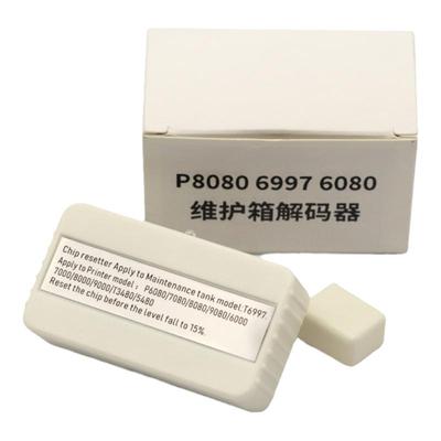 DAT适用爱普生P6080复位器