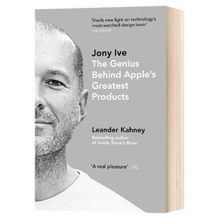 Jony Ive 乔纳森传 Leander Kahney 人物传记 原版 Leander Kahney