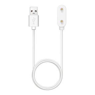 适用华为手环6充电线6代标准款充电器7/8NFC版通用磁吸充电底座荣耀9数据线6pro智能运动手环9快充fit3电源线