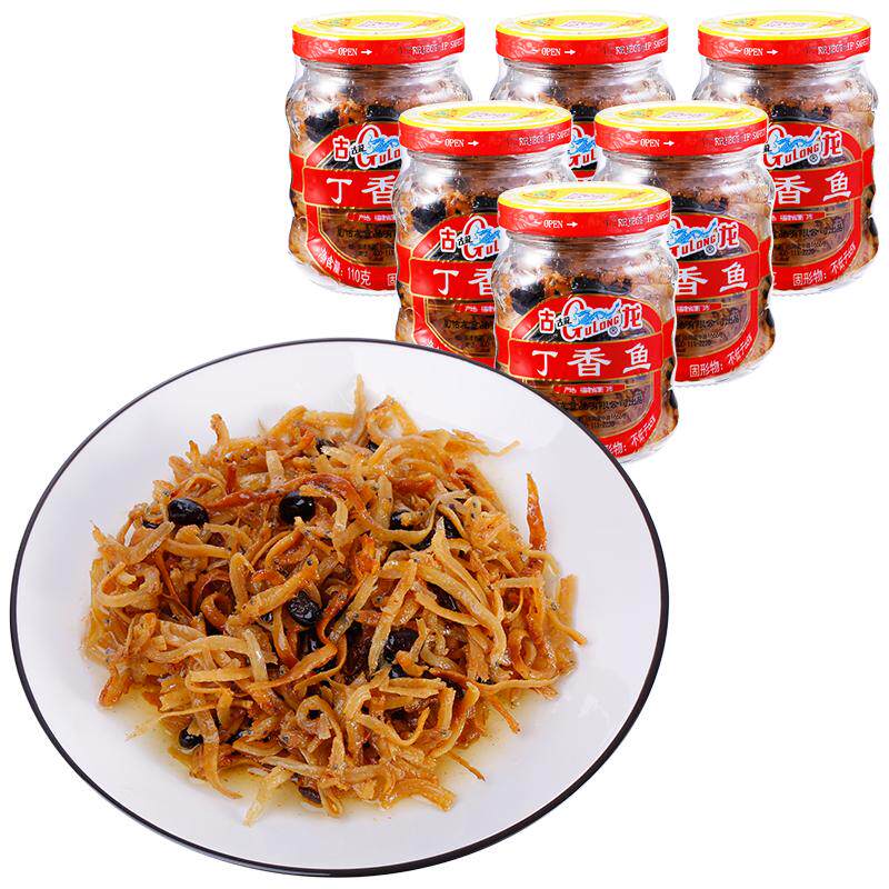 古龙食品丁香鱼罐头110g腌制即食小银鱼干熟食凉菜油香下饭菜