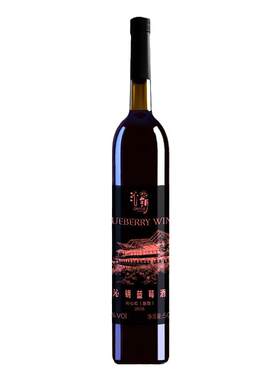 沁钥蓝莓酒500ml甜型真果酒