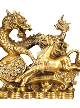 纯黄铜龙马精神招财玄关龙风水龙摆件家居工艺品装饰品办公室送礼