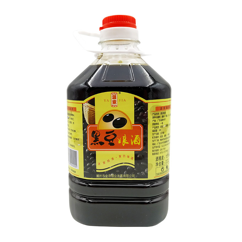 涯家娘酒梅州特产糯米甜酒月子酒