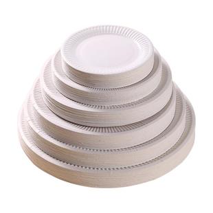 一次性纸盘食品级耐高温加厚餐盘骨碟纸碟菜盘饭盘水果盘家用盘子