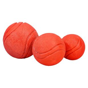 狗狗玩具球耐咬磨牙实心橡胶球小狗金毛泰迪自嗨解闷幼犬宠物用品