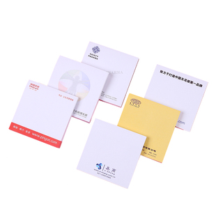便利贴定制logo印文字图案学校公司广告便签纸贴纸便签本来图订做