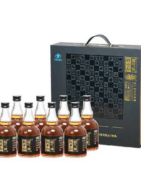 致中和五加皮精气神125ml*8瓶
