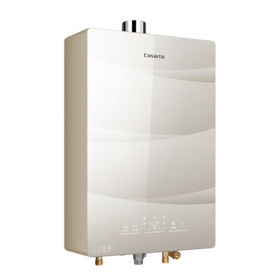 无冷感2.0恒温海尔燃气热水器