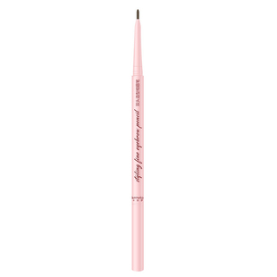 卡玫罗眉笔女极细防水持久不脱色初学者汗细芯眉粉化妆师专用超细