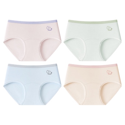 草本初色三角女童内裤