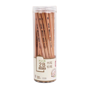 得力原木2b铅笔小学生无毒一年级学习用品100支装HB铅笔学生专用六角杆2比木杆素描考试涂卡专用铅笔石墨碳笔