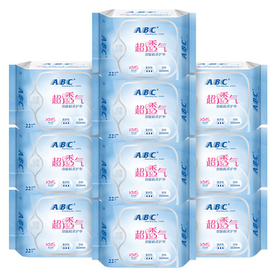 abc卫生护垫劲吸棉柔表层