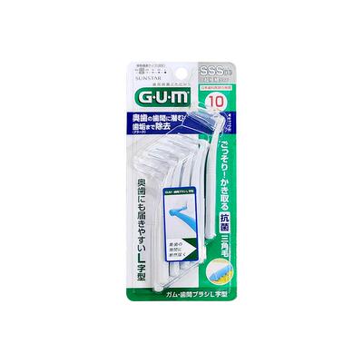 GUM进口L型牙缝刷正畸牙间隙刷