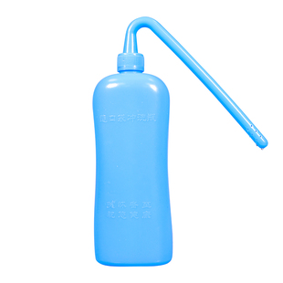 造口袋自动冲洗器冲洗造口冲洗瓶造口清洗壶造瘘袋ml水壶护理神器