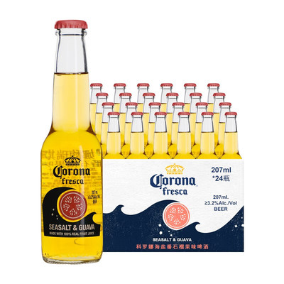 科罗娜海盐番石榴啤酒207ml*24瓶
