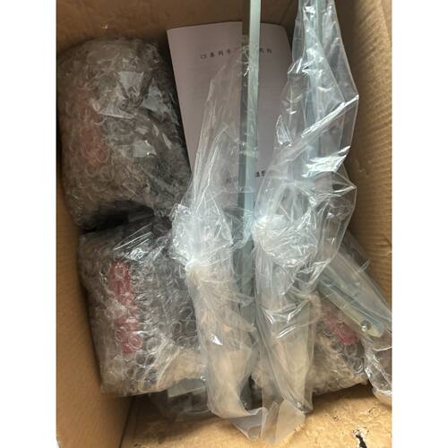 〔议价-可维修〕塑壳断路器附件 手操 NDM2-250 CS1-F/30