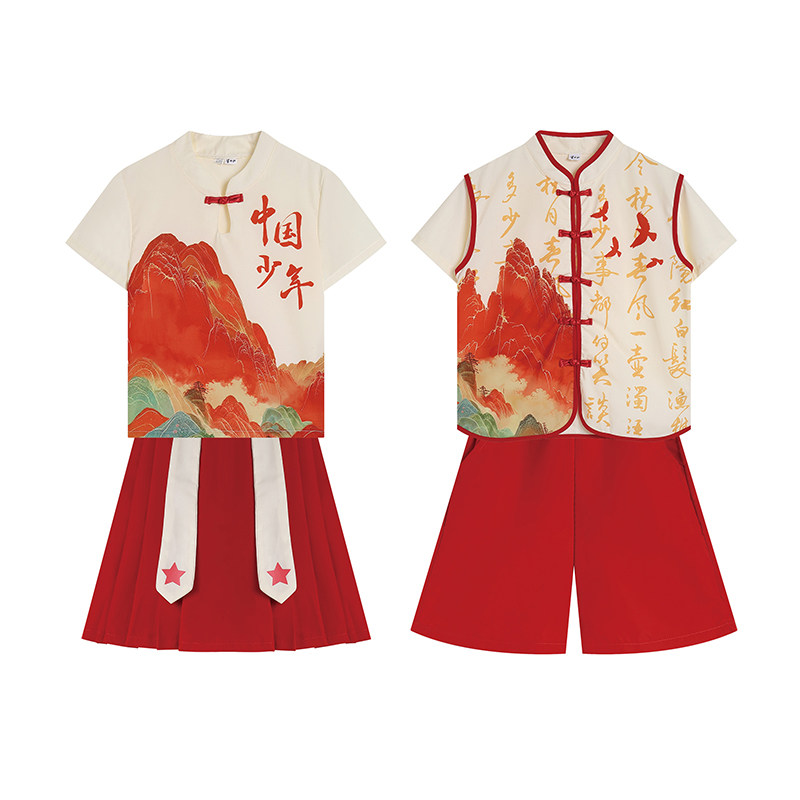 新款中国风国庆演出服开笔礼小学生运动会拉拉操班服红歌合唱服