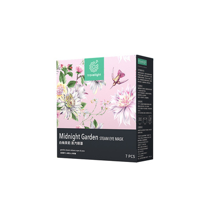 睡眠蒸汽眼罩丨多款香味