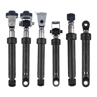 海尔滚筒洗衣机减震器减振避震棒缓冲支架支撑平衡杆原装配件大全